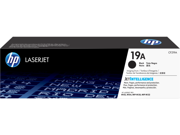 HP 19A Orijinal LaserJet Drum Unit, CF219A