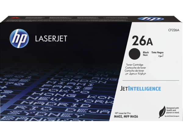 HP 26A Qara Orijinal LaserJet Toner Kartric, CF226A - 2 şəkil